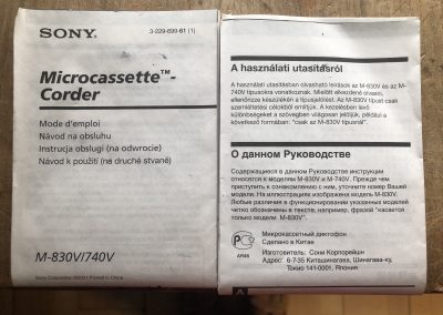 2001 Sony Microcassette-corder M-740V - IMG_1521